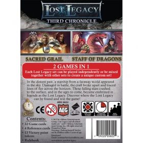 LOST LEGACY: THIRD CHRONICLE - SACRED GRAIL & STAFF OF DRAGONS