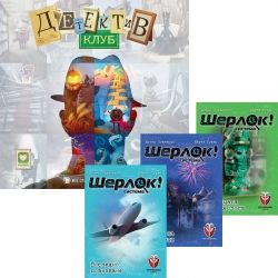 ДЕТЕКТИВСКИ БЪНДЪЛ