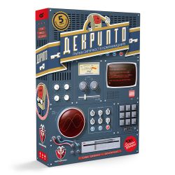 ДЕКРИПТО : ЮБИЛЕЙНО ИЗДАНИЕ - 5 ГОДИНИ