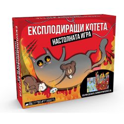 ЕКСПЛОДИРАЩИ КОТЕТА: НАСТОЛНАТА ИГРА