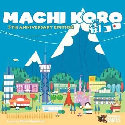 MACHI KORO (5th Anniversary Edition)