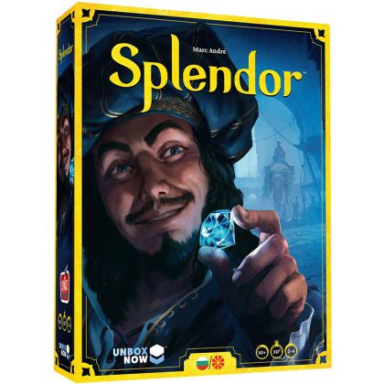 SPLENDOR (БЪЛГАРСКО ИЗДАНИЕ)