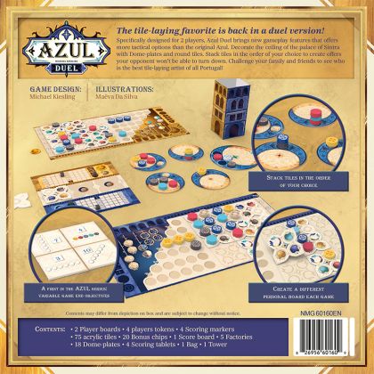 AZUL DUEL