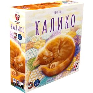 КАЛИКО - ПРЕОЦЕНЕНА - ТЕЖКА ПОВРЕДА НА КУТИЯТА