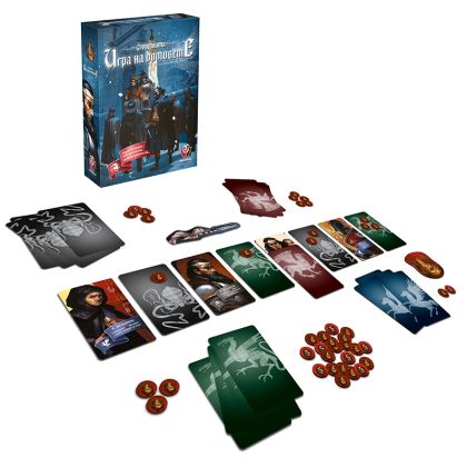 ОРИФЛАМА - ИГРА НА ДОМОВЕТЕ