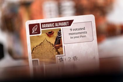 ANCIENT KNOWLEDGE: HERITAGE